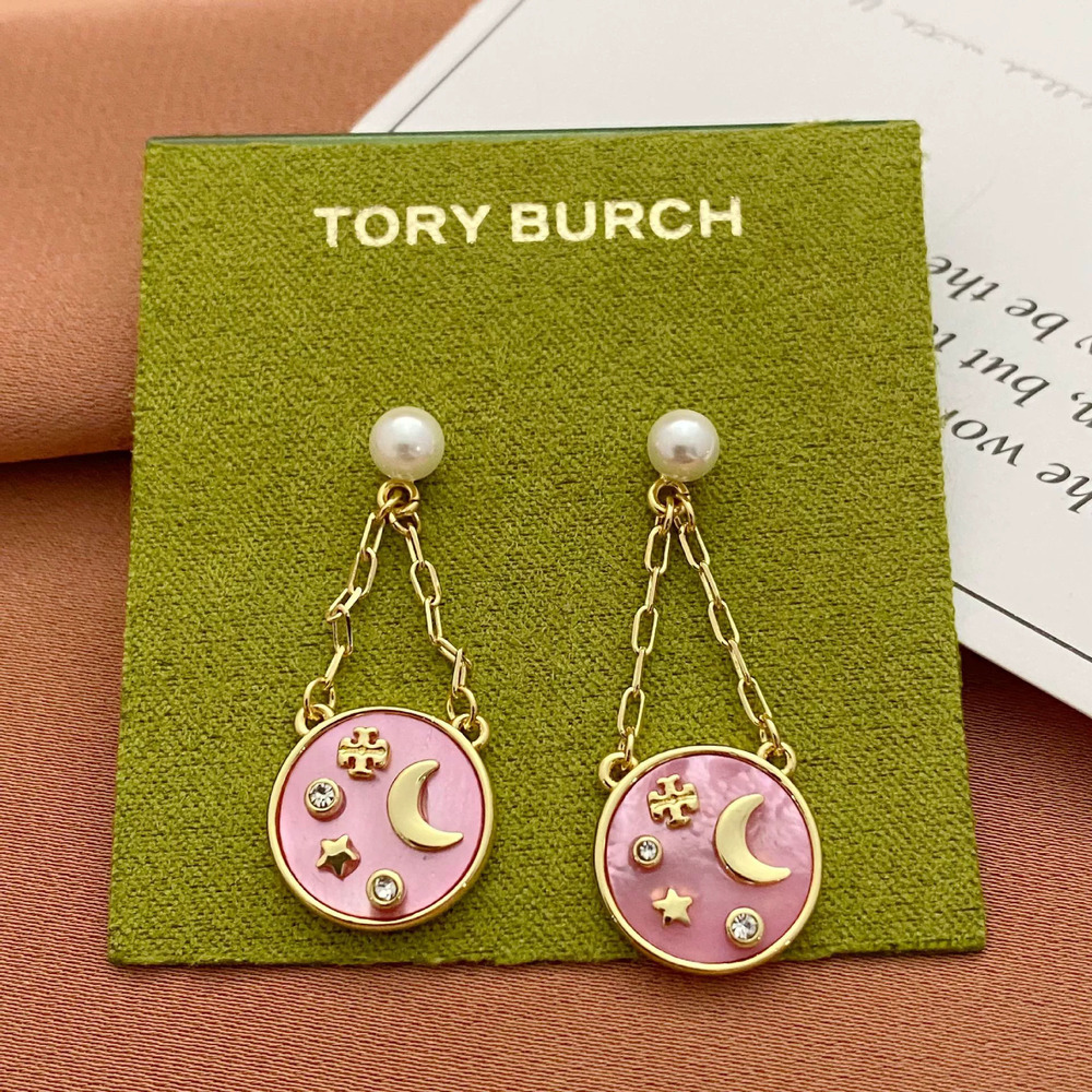 Tory Burch Inlaid Letter Star Moon Metal Drop Earrings